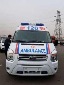 长岭县跨省长途